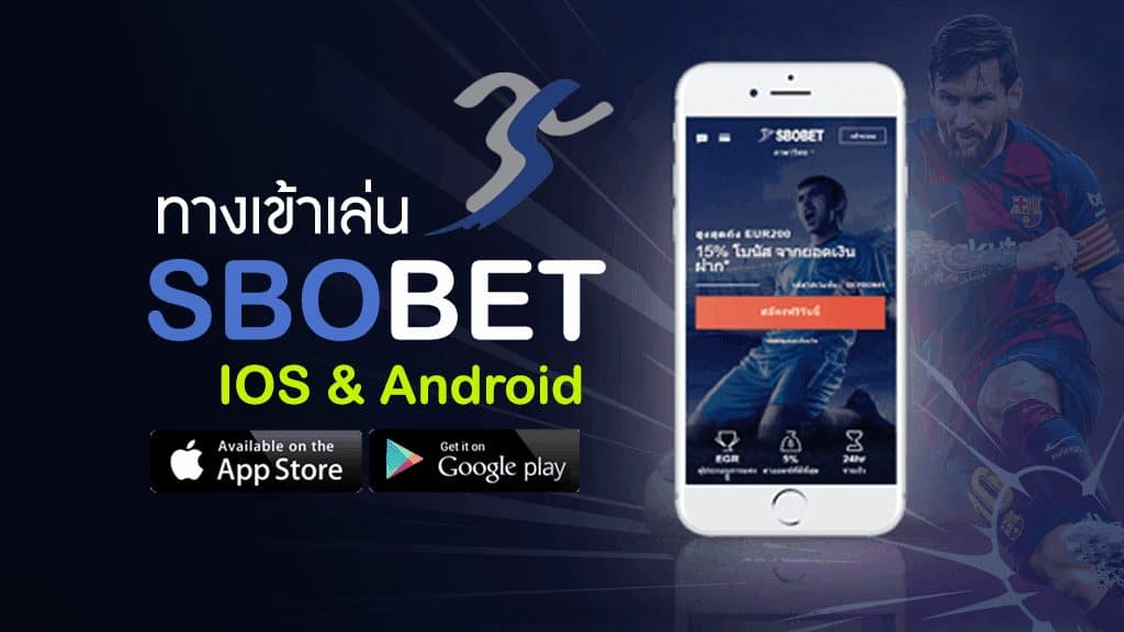 วิธีเข้าเล่นเกมสล็อต Lucky Neko บนเว็บ SBOBET